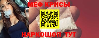 ешки Канаш