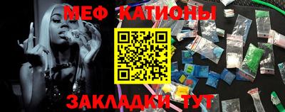 ешки Канаш